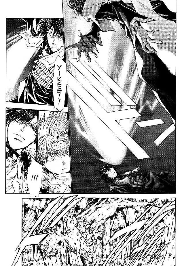 Saiyuki Reload Chapter 49 15